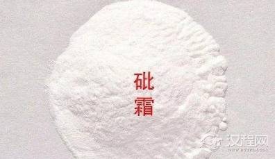古代银针变黑就能证明有毒 不变黑就能说没有毒吗