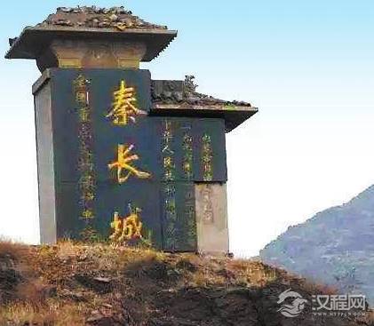 秦始皇统一六国之后 秦始皇为何耗费人力和物力修建长城