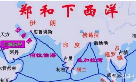 朱棣耗费国力让郑和下下西洋，郑和最后结局怎么样了？