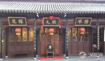 唐朝时期的科举到底是什么样的 古人又是如何获得科举的资格的