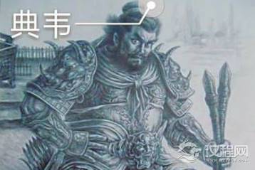 典韦是如何跟随曹操的？他为何要舍命救曹操？