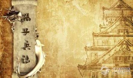 揭秘阳谋到底有多可怕 明明知道是陷阱也得自己跳进去