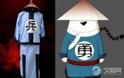 清军军装上的印有“兵”字和“勇”字，二者有何不同？