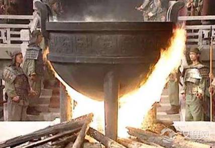 烹煮之刑是从什么时候出现的？这种刑罚到底有多残忍？