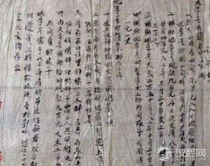 古人并没有发现指纹之间的区别 古人为什么还要按手印