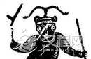 探秘:传说中的“古代战神” 真面目是外星人?