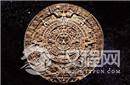 未解之谜：神秘的玛雅文明是外星人的子孙?