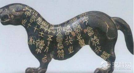 得虎符者即得天下是真的假的 为什么会有这种说法呢