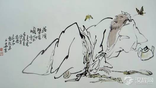 庄子一生为什么不愿当官？