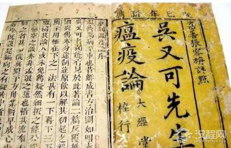 伤寒学派有着怎样的医学价值？他们最擅长的领域是什么