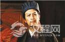 诸葛亮死前留下的象棋残局 竟暗中预示未来!