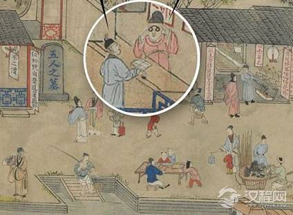 明朝之前是没有眼睛的 古人近视了怎么办