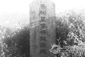 烟台条约对中国有什么影响？如何评价烟台条约