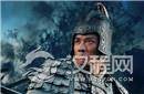 刘备夺益州后犒赏全军 为何赵云的功劳不如黄忠