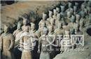 揭秘秦始皇陵兵马俑铠甲百万 背后真相到底如何