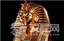 未解之谜：揭秘古埃及少年法老王的身世