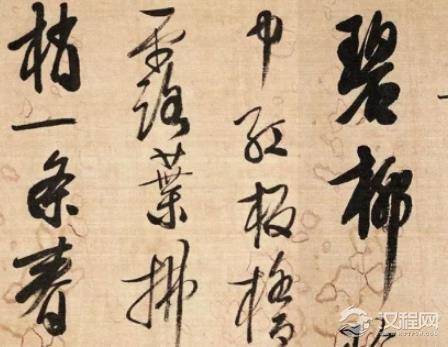 半生飘零的龚贤:在黑暗中找寻世界