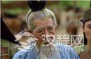 他是三国于吉的真人原型 因被离间惨遭杀害