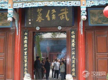 诸葛亮墓简介 该墓地在什么地方,地理环境如何