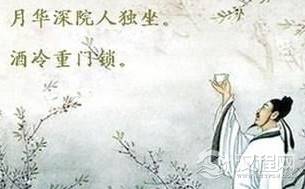 李白、杜甫和高适本来关系很好，为何后面却不联系了呢？