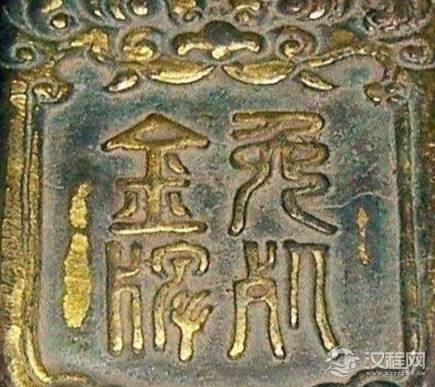 唐朝大将一生征战无数 皇帝赏赐免死金牌后第二天就造反呢