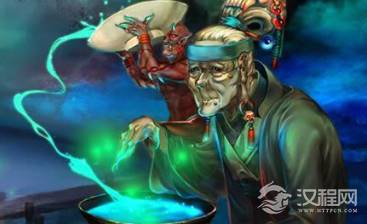 传说中忘却一切的茶汤——孟婆汤简介