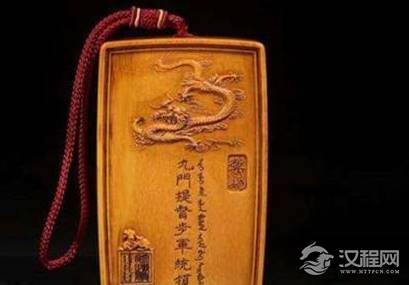 清朝九门提督权力有多大 他们相当于现在什么部门