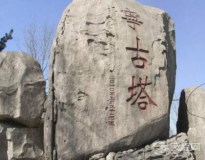 清朝宁古塔真的有塔吗 宁古塔的生活条件到底有多苦