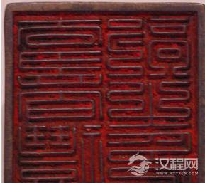 礼部尚书：主管朝廷中的礼仪、祭祀、宴餐、学校、科举和外事活动的大臣