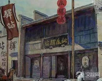 盘点古代驿站赚钱方式 出售消息只是其中之一