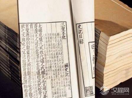 本纪作为帝王传记的专用名词 武则天为什么能够列入本纪