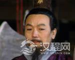 解密：奸雄曹操酒后杀死的三国第一好官是谁？