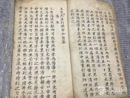 王肯堂：自号念西居士，江苏金坛人，著有《证治准绳》