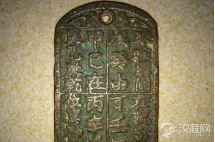 既然拿着腰牌就能随意进出皇宫 为何无人伪造一块进宫刺杀皇帝呢