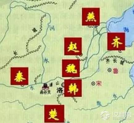 战国七星都城分别在什么地方 这些地方在现在什么位置