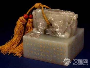 玉玺的来历是怎样的？传国玉玺上刻着什么字？