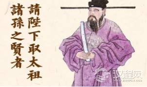 昏庸的宋高宗选出的太子为何成为南宋最有为的皇帝？