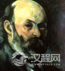 解密：塞尚和杜尚为何是划分时代的分水岭？