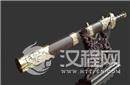 传说还是事实?古代究竟有没有尚方宝剑