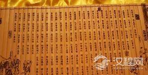 胆小勿进！揭秘不为人知的恐怖姓氏风水