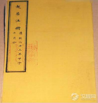 清朝皇帝的一天都是什么样的 他们的生活作息时间是什么样的