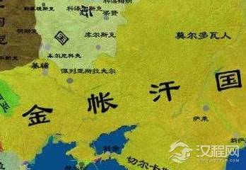 金帐汗国向俄罗斯索要钱财，莫斯科大公什么反应？