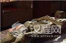 乾隆陵墓现神秘女尸 发现时还没腐烂
