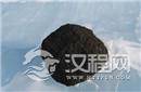 揭秘:南极铁陨石失踪之谜难道已解开?