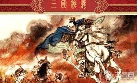 赵云对蜀汉忠贞不二，为何刘备死后他就被贬了呢？