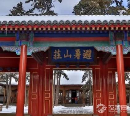 避暑山庄经历三代皇帝耗时90年 避暑山庄到底有什么作用