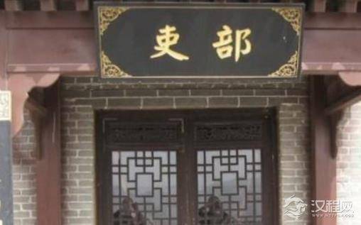 人人皆知六部之名，那六部分别管什么呢？