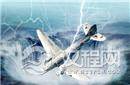 揭秘百慕大三角之谜：有人曾“死”而复活?
