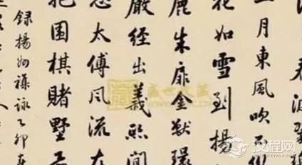 历史上最后一个状元，留下当时考试试卷，让现代人自愧不如