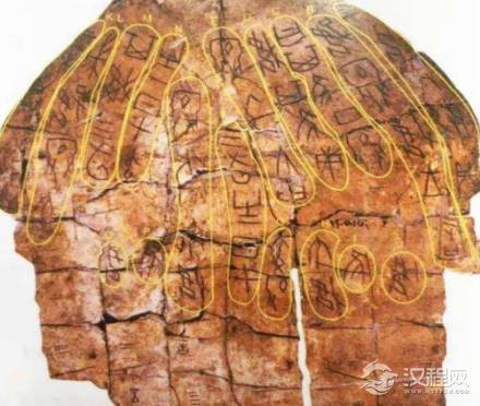 武丁后宫有许多妻妾 而妇好只是其中一人